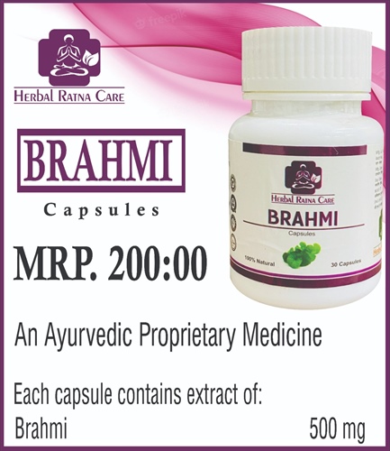 BRAHMI